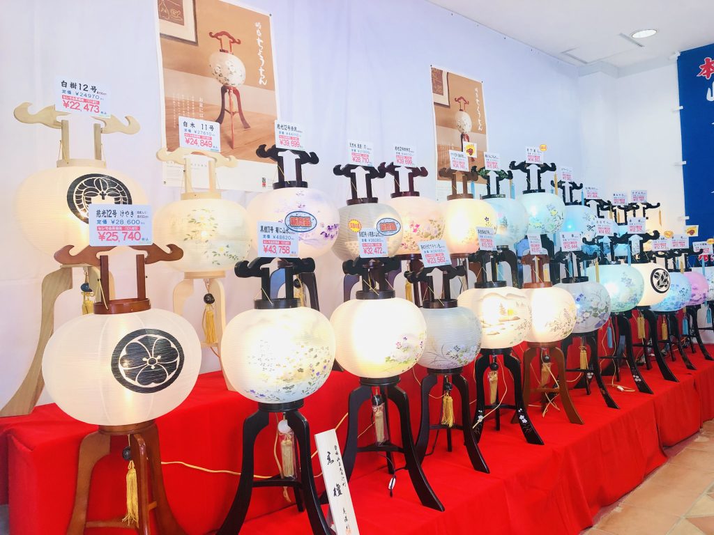 新盆・お盆「盆提灯」の選び方 | 終活サロン 蓮華